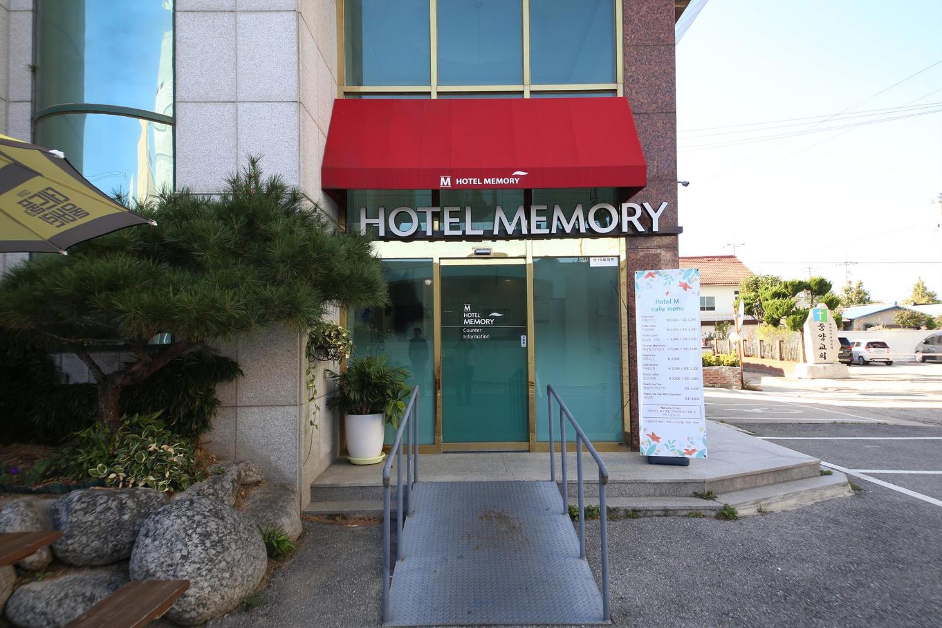 Hotel Memory Jumunjin- Welcome Drink Provided Gangneung Ngoại thất bức ảnh